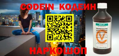 дурь Краснодар