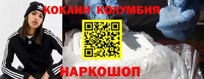 дурь Краснодар