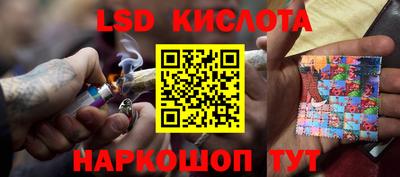 COCAINE Краснокаменск