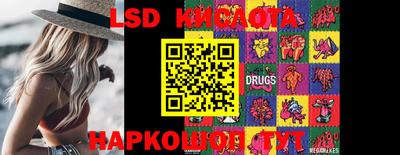COCAINE Краснокаменск