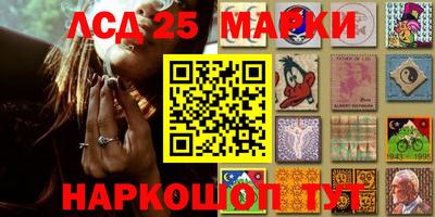 дурь Краснодар