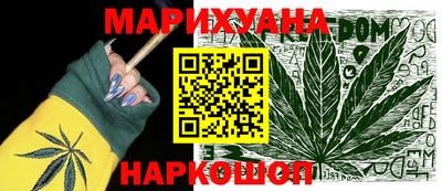 альфа пвп Краснознаменск