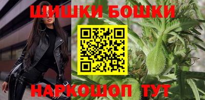 дурь Краснодар
