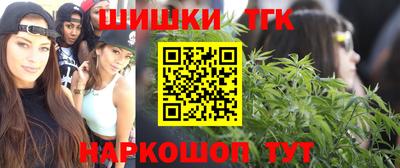 дурь Краснодар