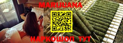 дурь Краснодар