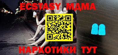 дурь Краснодар