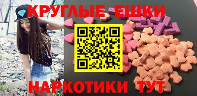 дурь Краснодар