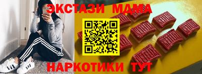 дурь Краснодар