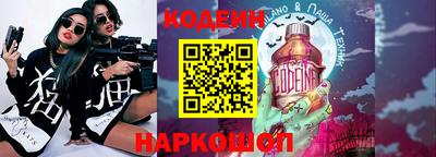 дурь Краснодар