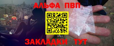 дурь Краснодар