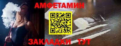 COCAINE Краснокаменск