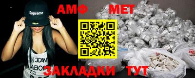 COCAINE Краснокаменск