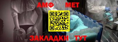 дурь Краснодар