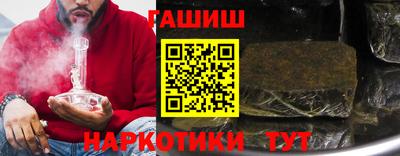 COCAINE Краснокаменск