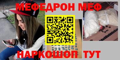 COCAINE Краснокаменск