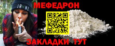 дурь Краснодар